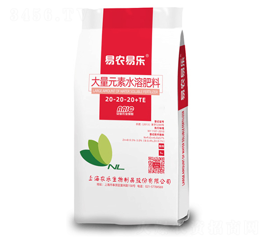 ����Ԫ��ˮ�ܷ�20-20-20+TE-���r�ט�-�Ϻ��r��