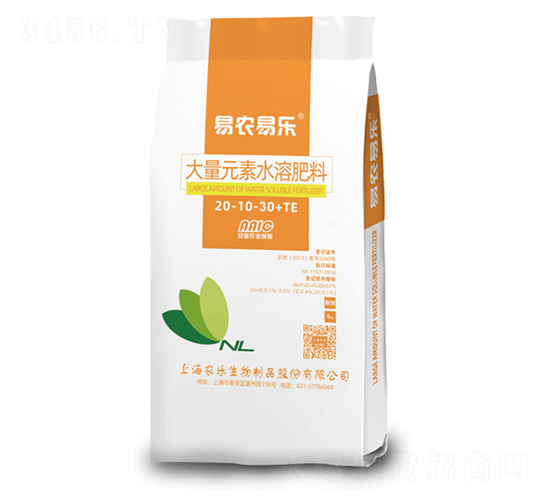����Ԫ��ˮ�ܷ�20-10-30+TE-���r(n��ng)�ט�(l��)-�Ϻ��r(n��ng)��(l��)