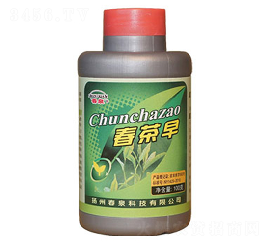 �����纬������ˮ�ܷ���-��Ȫ