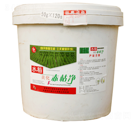 水稻赤枯凈-匯豪農化