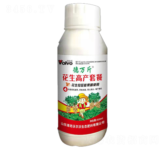 花生高產套餐（花生控旺膨果期使用）-德萬斤-倍爾德
