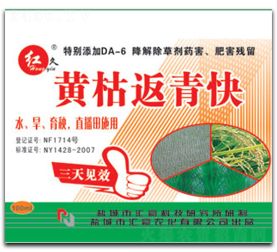 �S�ݷ����-�R���r��