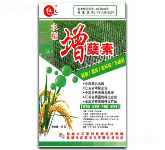 ˮ�����Y��-�R���r��