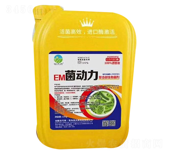 EM������-����Դ