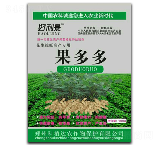 �����-������-��ֲ�_