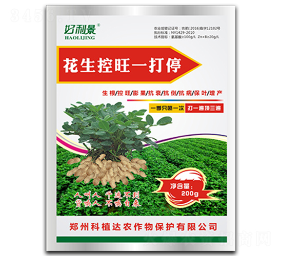 ��������һ��ͣ-������-��ֲ�_