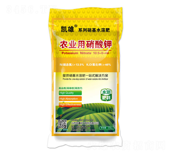 農業用硝酸鉀-磊鑫化工