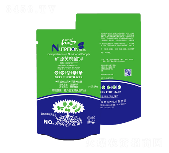 �VԴ�S�����-����ʩ