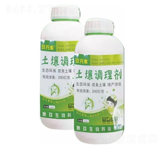 土壤調理劑-地玖生物