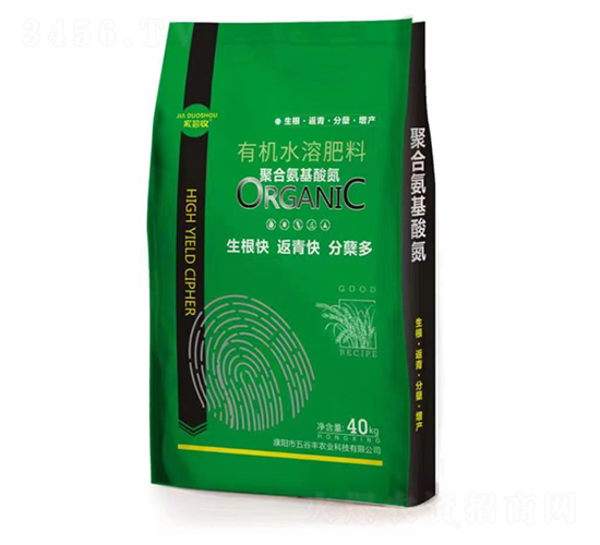 聚合氨基酸氮有機水溶肥料-五谷豐