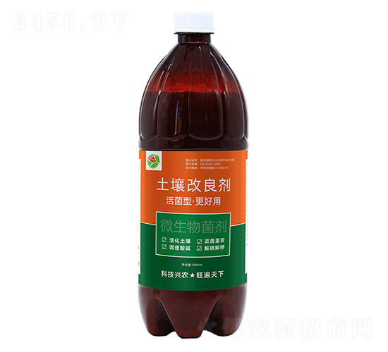 土壤改良劑-旺農寶