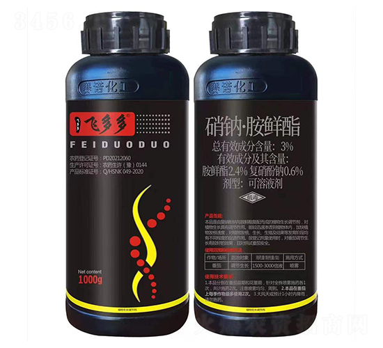 3%���c�����r������Һ��-������-���r����