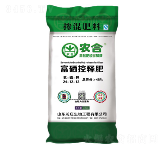 ������ጷ�24-12-12-�r��-�����r�I