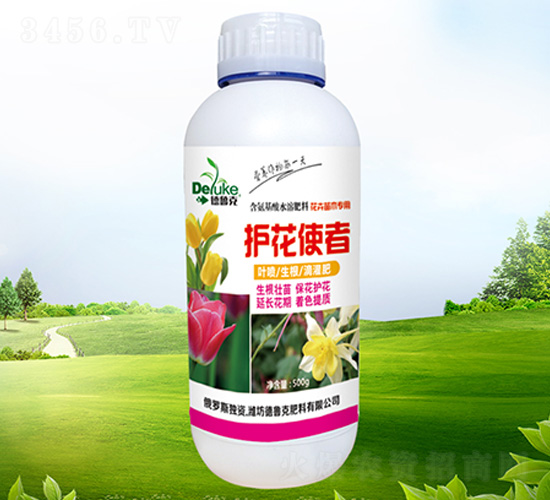 �o��ʹ��-������