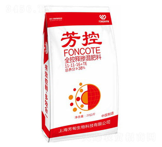 ȫ��ጓ������11-11-16+TE-����-����