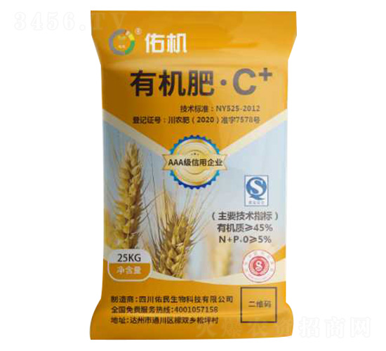 �ЙC��C+-��������