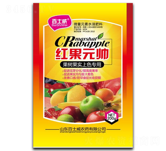 �t��Ԫ��-��ʿ��