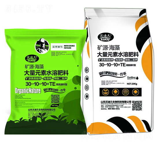 �VԴ���������Ԫ��ˮ�ܷ�30-10-10+TE-�ֵϾ�