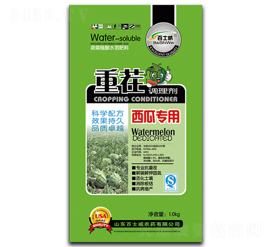 西瓜專用重茬調理劑-百士威