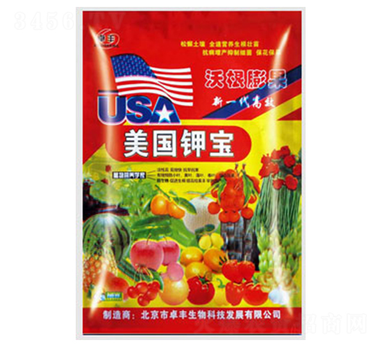 4kg美國鉀寶-康博肥業