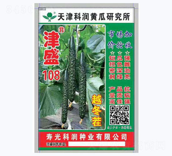 ��ʢ108-�S�ϷN��-�Ɲ��N�I