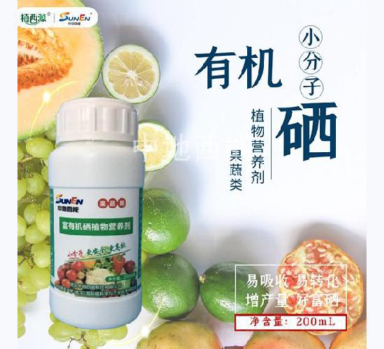 ������ø��ЙC��ֲ��I�B��-�е�����