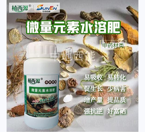 ��ˎ�����΢��Ԫ��ˮ�ܷ�-�е�����