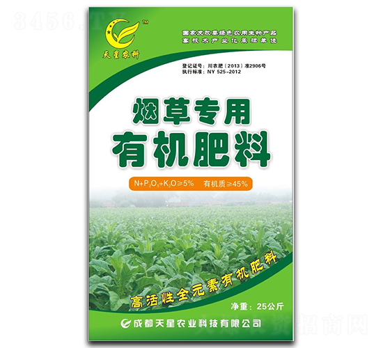 ���݌����ЙC��-�����r�I