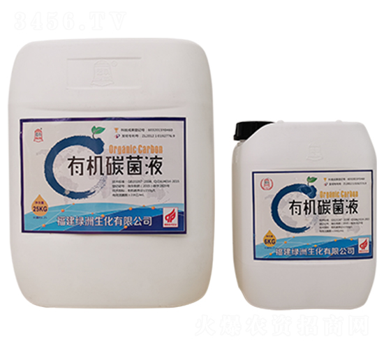 �ЙC̼��Һ-�G������