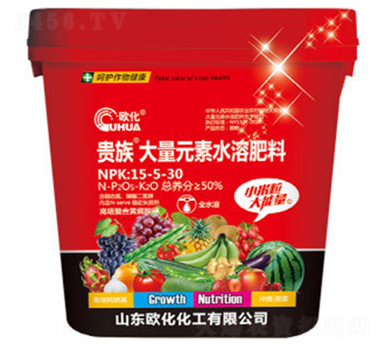 �F�����Ԫ��ˮ�ܷ���15-5-30-�W��