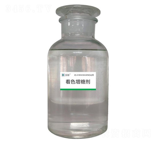 ��ɫ���Ǆ�-�h�����B