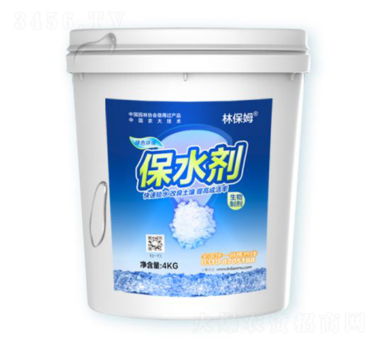 植物保水劑-林保姆-碩林肥料