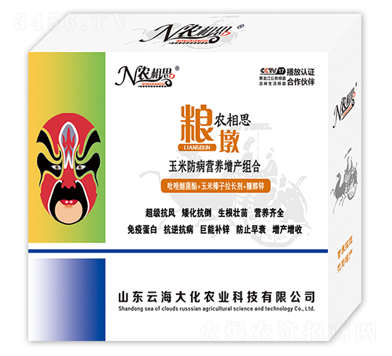 ���׷����I�B���a�M��-�r��˼���Z��-�ƺ���