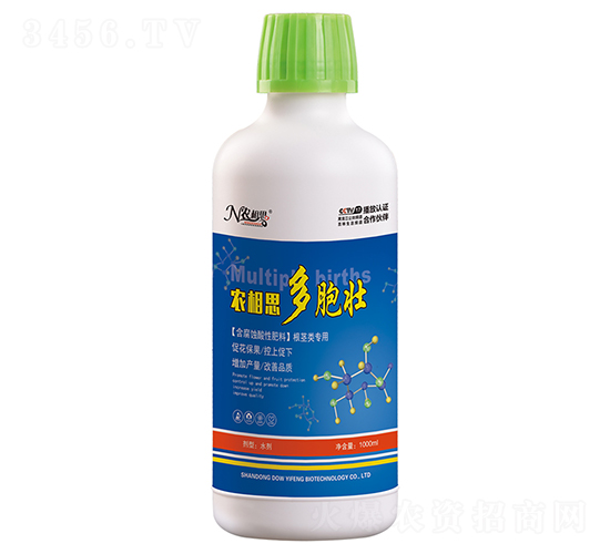 ���o�(l��i)��(zhu��n)�ú���ֲ��ˮ�ܷ���-�r(n��ng)��˼�������-�ƺ���