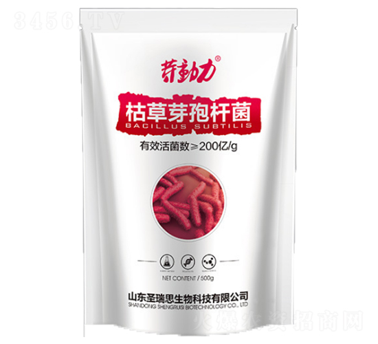 枯草芽孢桿菌-微耕農業
