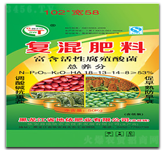 復混肥料18-13-14-地依農業