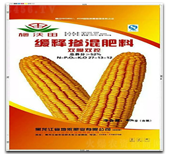 雙膜雙控緩釋摻混肥料27-13-12-地依農業