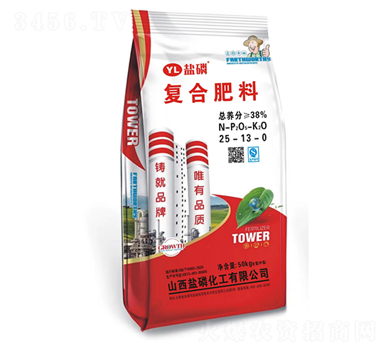 復合肥料25-13-0-鹽磷