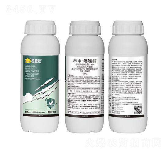 32%���ס��������Ҹ�����500g��-ֲ�p��-�¹چ̵�