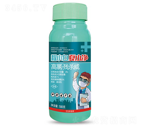 8%���ȡ��������Ҹ�����ƿ��-��С�ס���С��-���r�r�I