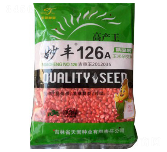 ���S126A-���׷N��-��̷N�I