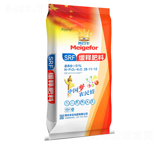 緩釋肥料28-11-12-宏福中盛