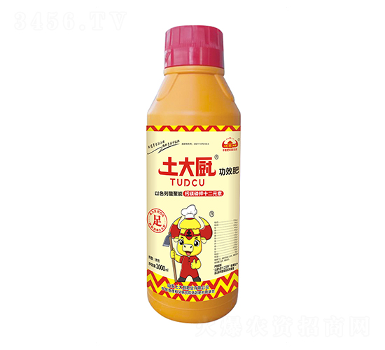 1000ml�}�V���ʮ��Ԫ��-����N