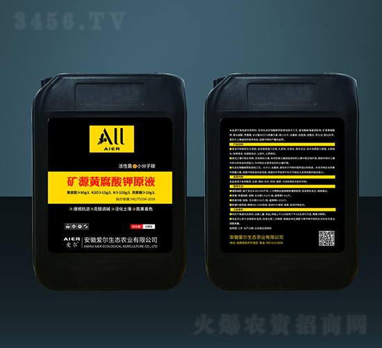 �VԴ�S�����ԭҺ-�۠����B