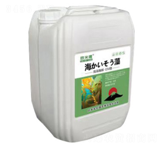 桶裝微生物菌肥-浩倫興魯