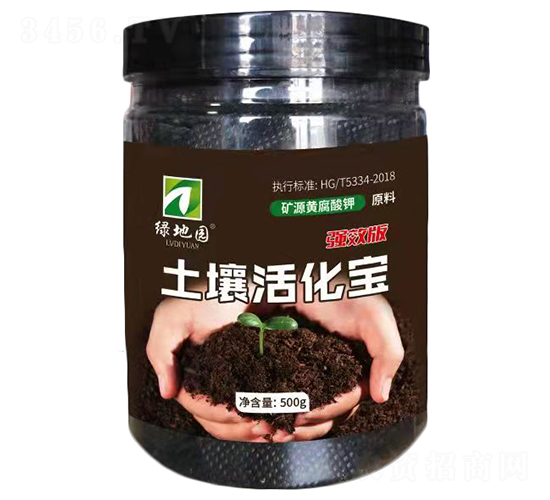 強(qiáng)效版土壤活化寶-綠地園