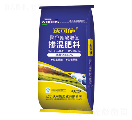 �۹Ȱ�����ֵ�������12-16-14-�ֿ�ʩ