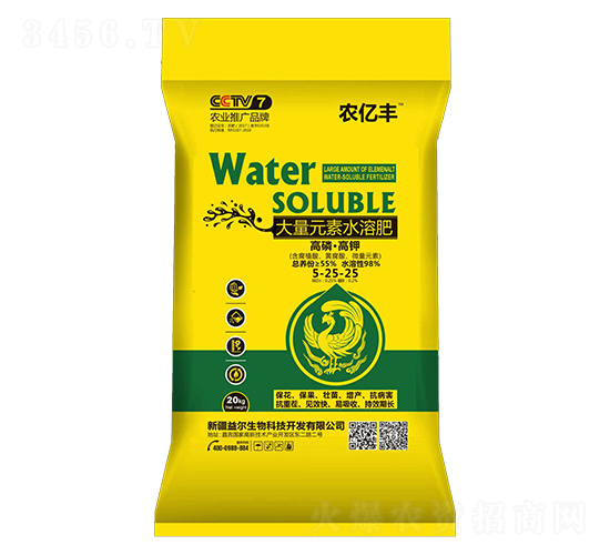 ���׸���ʹ���Ԫ��ˮ�ܷ�5-25-25-ˮ�l�栖