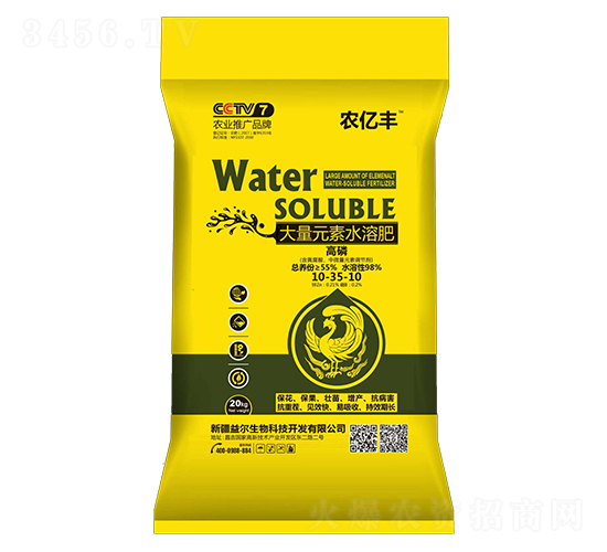 �����ʹ���Ԫ��ˮ�ܷ�10-35-10-ˮ�l�栖