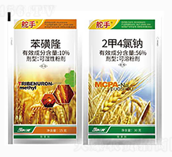 56%2甲4氯鈉+10%苯磺隆-舵手-金爾農化